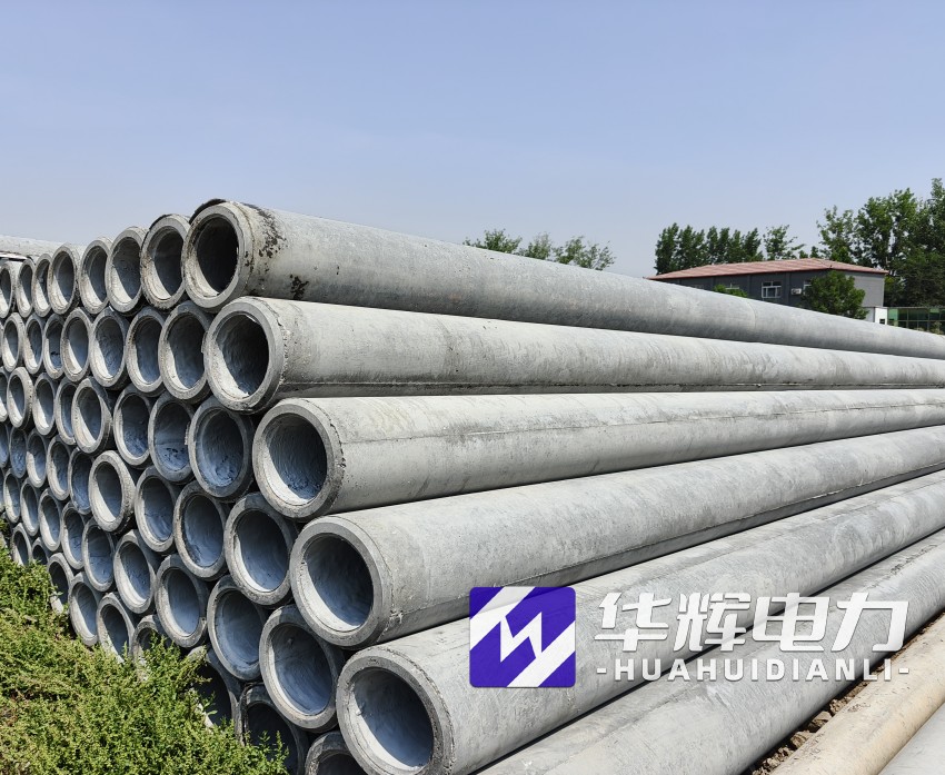 南靖12米水泥电线杆