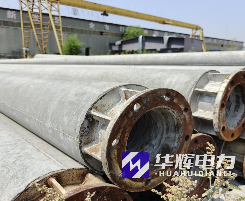 南靖18米水泥电线杆