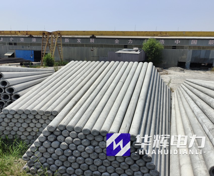 南靖15米水泥电线杆